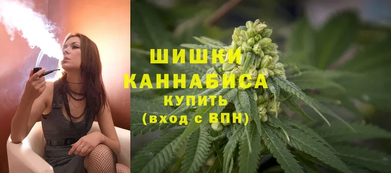 Шишки марихуана семена  где продают   Кубинка 